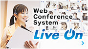 Web Conference System  Live On