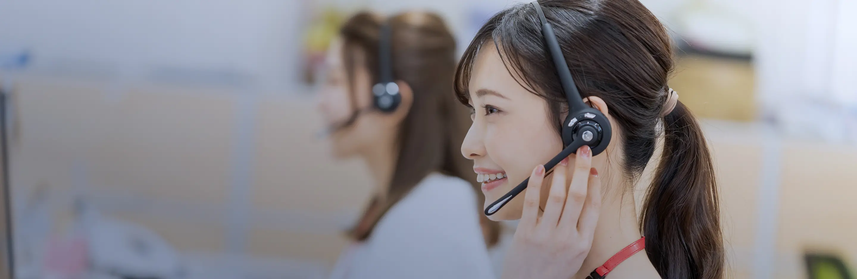 Contact お問い合わせ