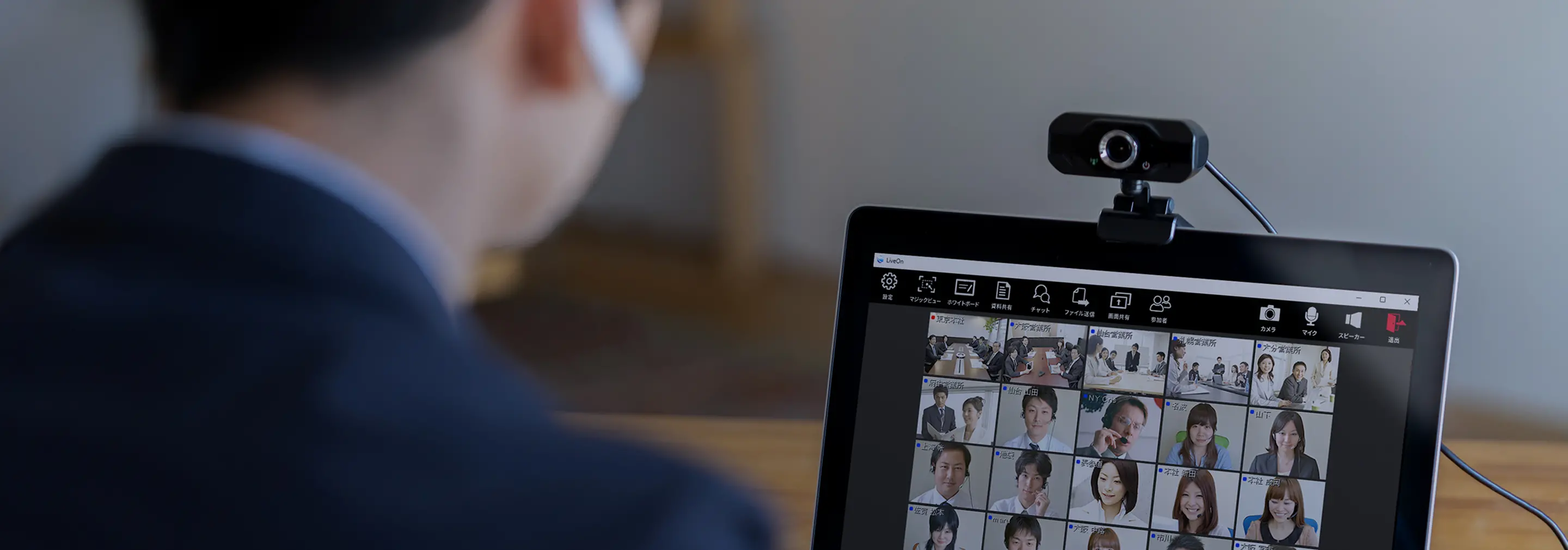 Solutions ソリューション一覧