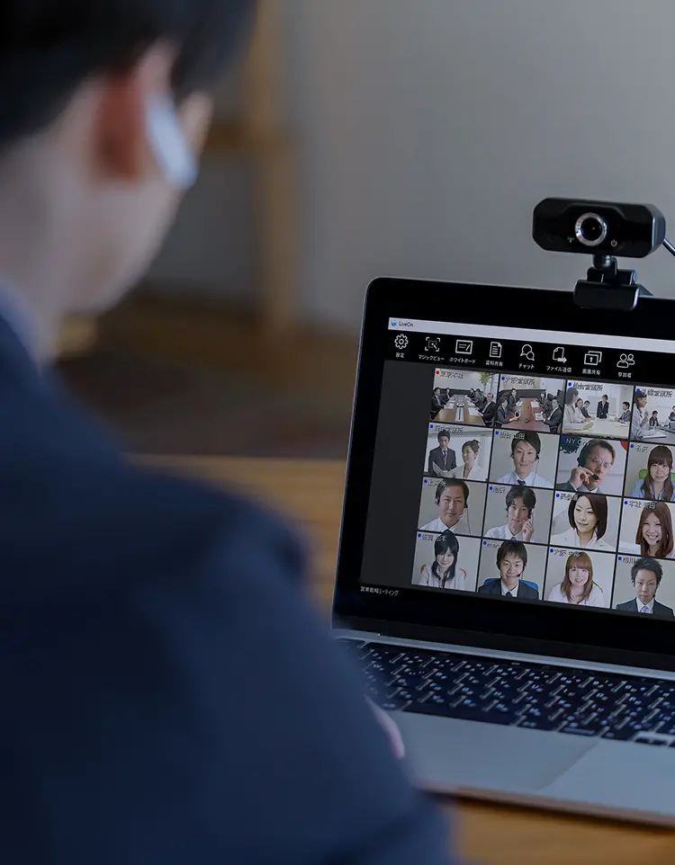 Solutions ソリューション一覧