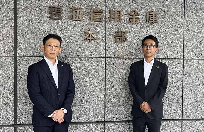 セキュリティを重視しながら会議・研修ツールを導入　ストリーミング機能も同環境に構築し効率良く管理