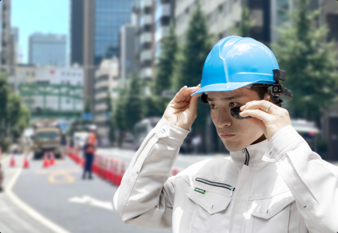 現場作業員の遠隔支援