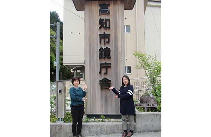 ICTをフル活用したオンライン健康相談窓口を開設　安心・安全な地域づくりに貢献