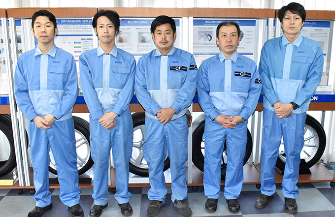 広大なプラント設備×防爆対応のスマートグラス　点検作業や作業員育成を効率化